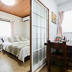 Shinjuku Watei - Vacation Stay 11556